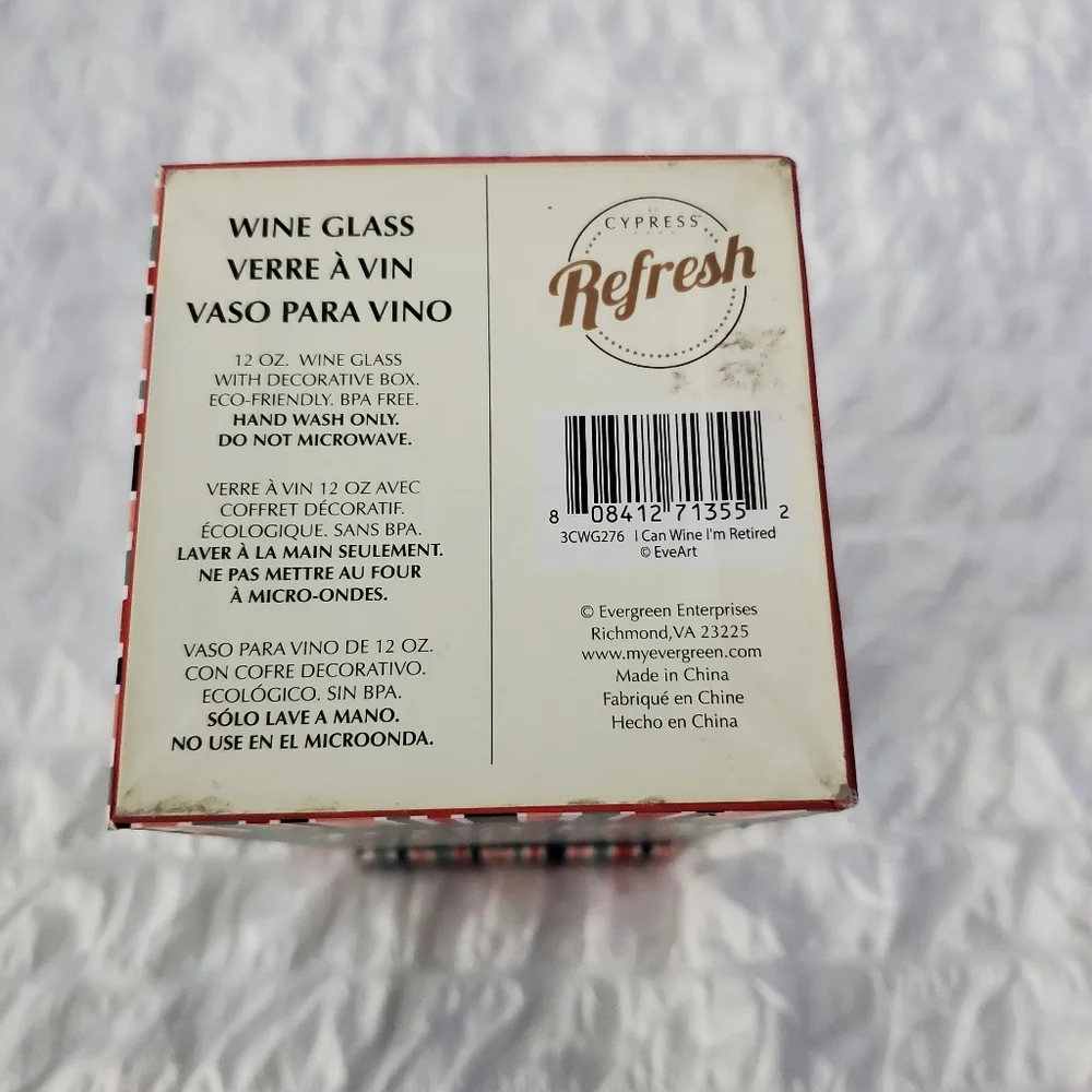 Retirement Wine Glass Gift Box - Green and Red